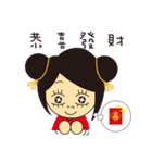 Mum like  double tail（個別スタンプ：38）