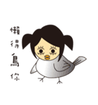 Mum like  double tail（個別スタンプ：39）