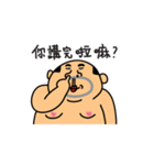 Master TAI MA SING（個別スタンプ：2）