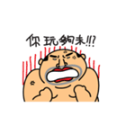 Master TAI MA SING（個別スタンプ：10）