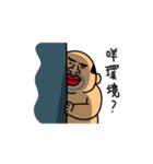Master TAI MA SING（個別スタンプ：14）