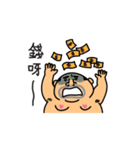Master TAI MA SING（個別スタンプ：21）
