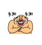 Master TAI MA SING（個別スタンプ：30）