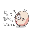 応援おじさん（個別スタンプ：3）