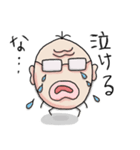 応援おじさん（個別スタンプ：10）