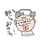 応援おじさん（個別スタンプ：14）