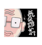 応援おじさん（個別スタンプ：16）