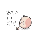 応援おじさん（個別スタンプ：17）