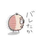 応援おじさん（個別スタンプ：22）