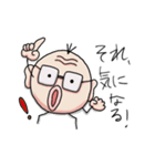応援おじさん（個別スタンプ：23）