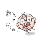 応援おじさん（個別スタンプ：24）