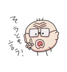 応援おじさん（個別スタンプ：29）