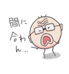応援おじさん（個別スタンプ：39）