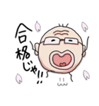 応援おじさん（個別スタンプ：40）