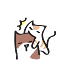 Cat say！-Working is hard（個別スタンプ：18）