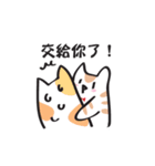 Cat say！-Working is hard（個別スタンプ：25）