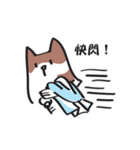 Cat say！-Working is hard（個別スタンプ：36）