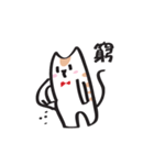 Cat say！-Working is hard（個別スタンプ：38）