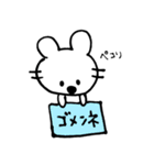 クマ時々コアラ（個別スタンプ：1）