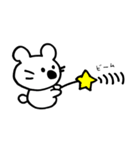 クマ時々コアラ（個別スタンプ：2）