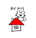 クマ時々コアラ（個別スタンプ：3）