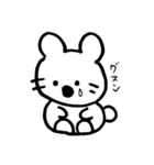 クマ時々コアラ（個別スタンプ：5）
