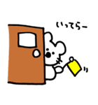 クマ時々コアラ（個別スタンプ：7）