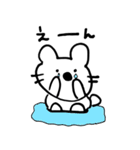 クマ時々コアラ（個別スタンプ：10）