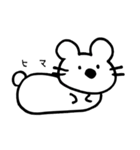 クマ時々コアラ（個別スタンプ：11）