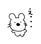 クマ時々コアラ（個別スタンプ：13）