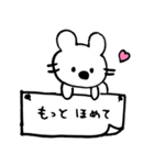 クマ時々コアラ（個別スタンプ：16）