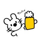 クマ時々コアラ（個別スタンプ：17）