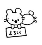 クマ時々コアラ（個別スタンプ：20）