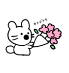 クマ時々コアラ（個別スタンプ：23）