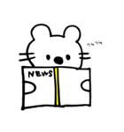 クマ時々コアラ（個別スタンプ：24）