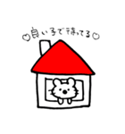 クマ時々コアラ（個別スタンプ：25）