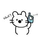 クマ時々コアラ（個別スタンプ：26）