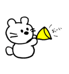 クマ時々コアラ（個別スタンプ：31）