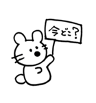 クマ時々コアラ（個別スタンプ：34）