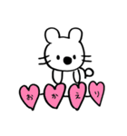 クマ時々コアラ（個別スタンプ：36）
