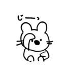 クマ時々コアラ（個別スタンプ：39）