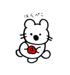クマ時々コアラ（個別スタンプ：40）