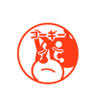 japanese style stamps [DOGS HANKO]（個別スタンプ：14）