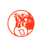 japanese style stamps [DOGS HANKO]（個別スタンプ：15）