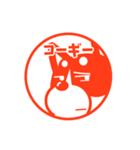 japanese style stamps [DOGS HANKO]（個別スタンプ：16）