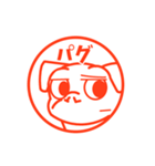japanese style stamps [DOGS HANKO]（個別スタンプ：28）