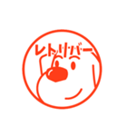 japanese style stamps [DOGS HANKO]（個別スタンプ：33）
