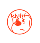 japanese style stamps [DOGS HANKO]（個別スタンプ：34）