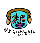 名状し難い仲間たちの一言（個別スタンプ：25）