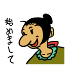 名状し難い仲間たちの一言（個別スタンプ：27）